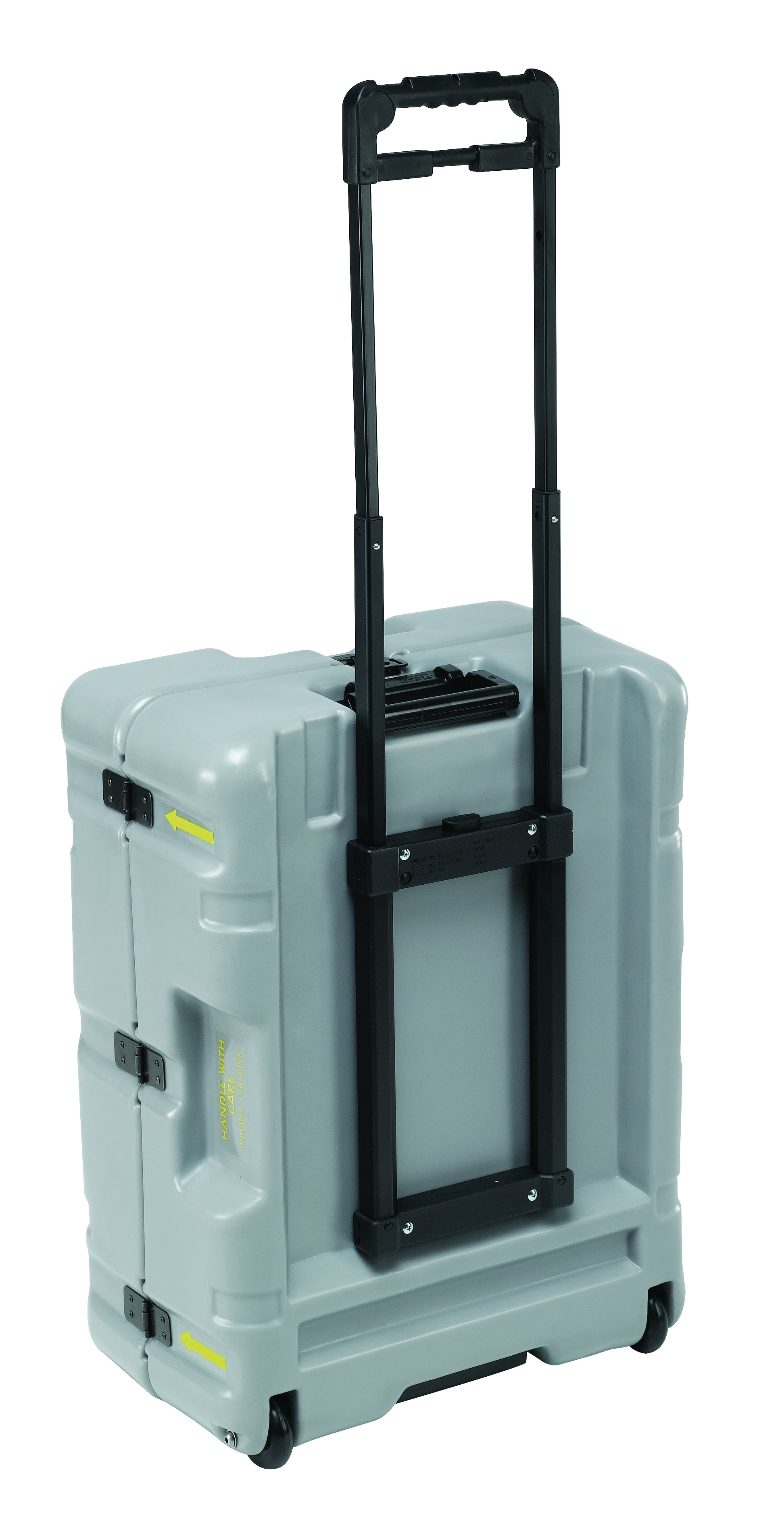 Pelican-Hardigg Cases | Pelican Business Solutions